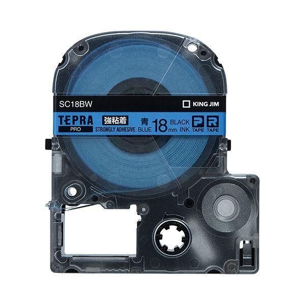 ds-（まとめ） キングジム テプラ PRO テープカートリッジ 強粘着 18mm 青／黒文字 SC18BW 1個 〔×4セット〕 7,962円