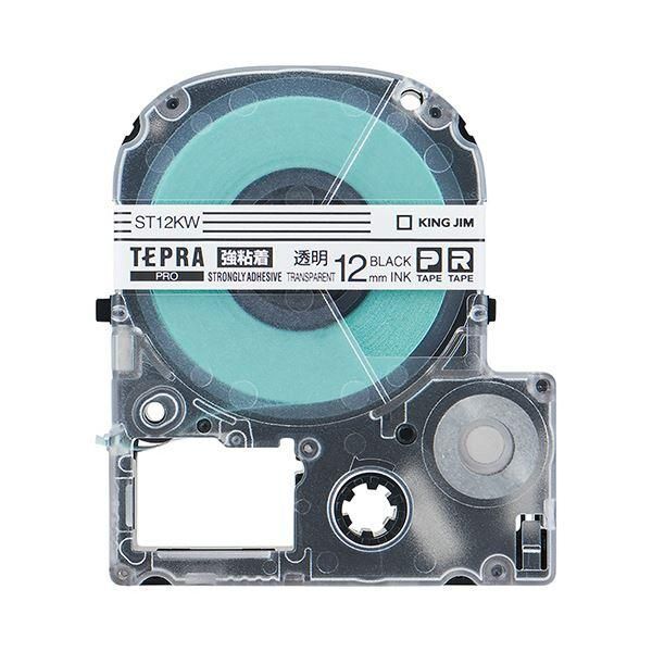 ds-（まとめ） キングジム テプラ PRO テープカートリッジ 強粘着 12mm 透明／黒文字 ST12KW 1個 〔×5セット〕 7,230円