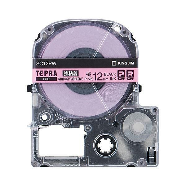 ds-（まとめ） キングジム テプラ PRO テープカートリッジ 強粘着 12mm ピンク／黒文字 SC12PW 1個 〔×5セット〕 6,761円