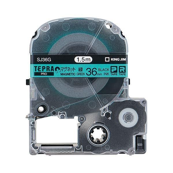 ds-（まとめ） キングジム テプラ PRO テープカートリッジ マグネットテープ 36mm 緑／黒文字 SJ36G 1個 〔×4セット〕
