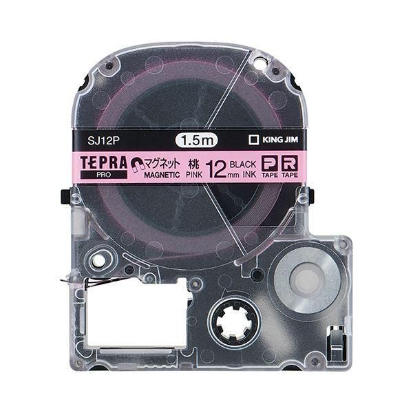 ds-（まとめ） キングジム テプラ PRO テープカートリッジ マグネットテープ 12mm ピンク／黒文字 SJ12P 1個 〔×4セット〕