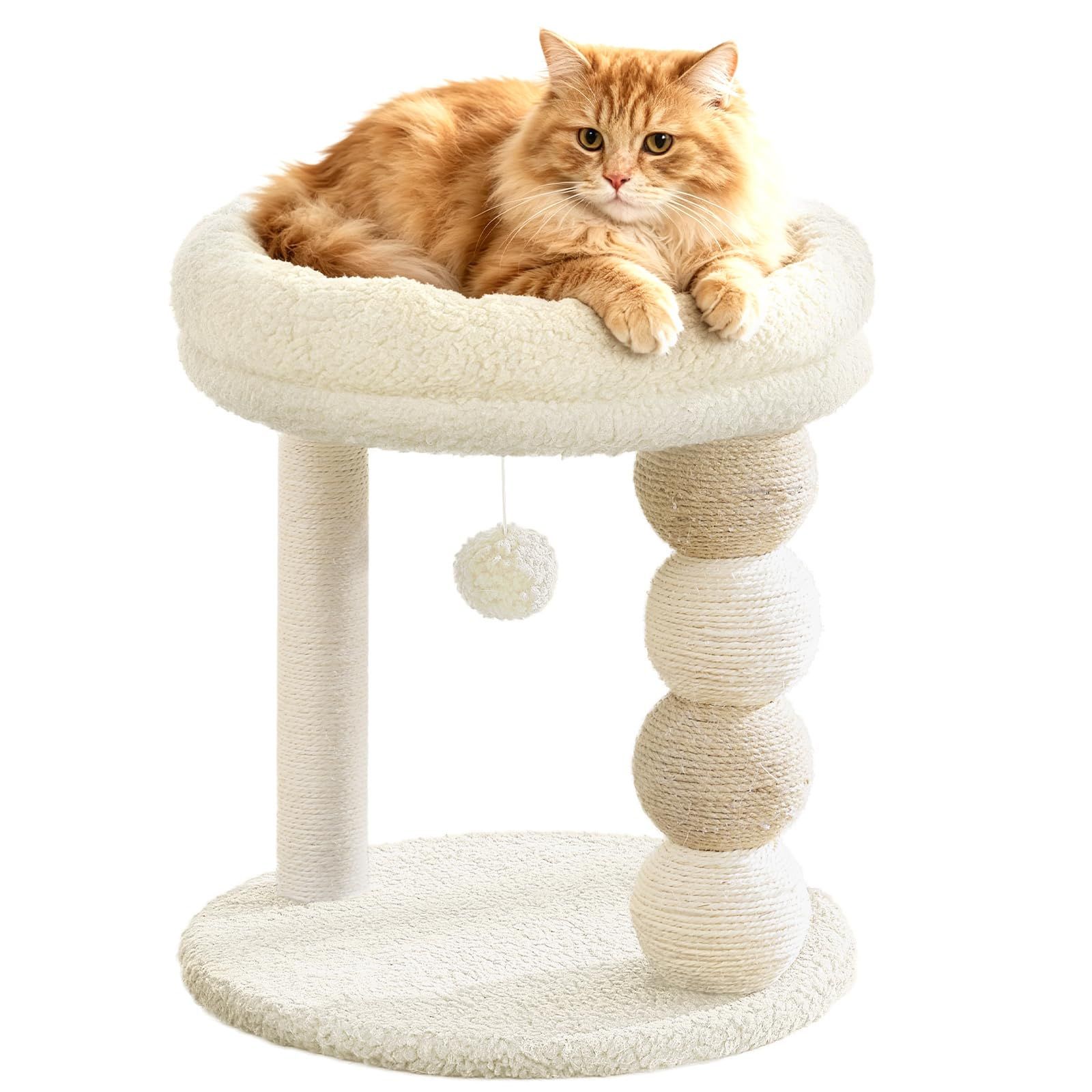 U-YocanPet キャットタワー ミニ 猫タワー 小型 低め 据え置き 省スペース ボール型猫爪とぎ 組み立て簡単 高さ45cm ベージュ 1 33,999円