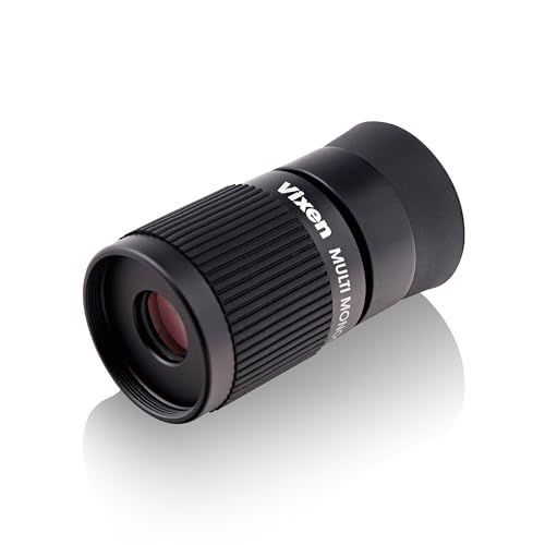 ビクセン (Vixen) マルチモノキュラー H4×12 日本製 美術鑑賞 11051 ブラック送料無料 3a2a60b9