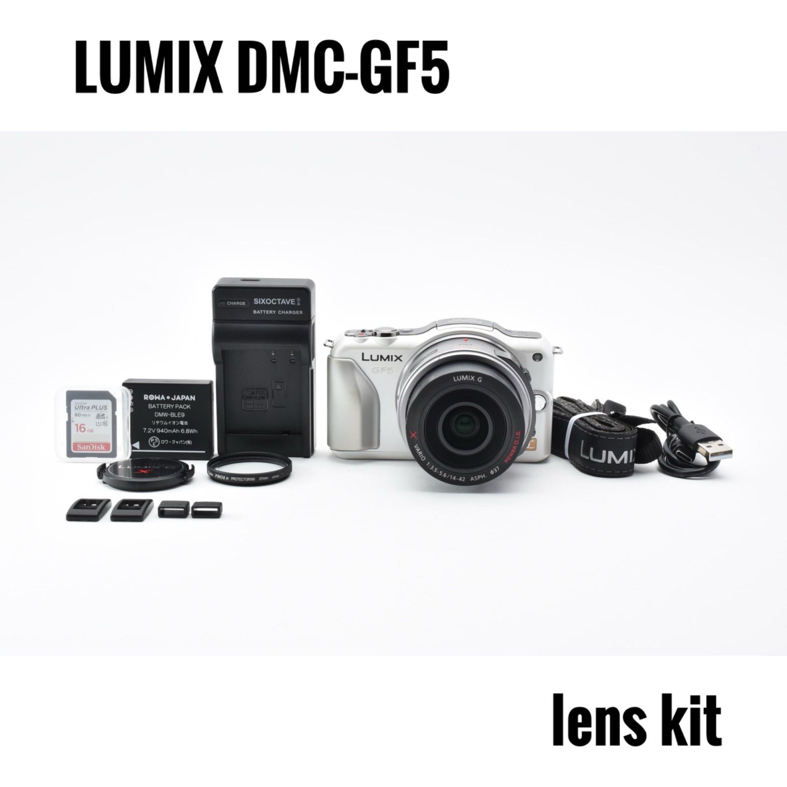 Panasonic LUMIX DMC-GF5 パワーレンズキット ミラーレス