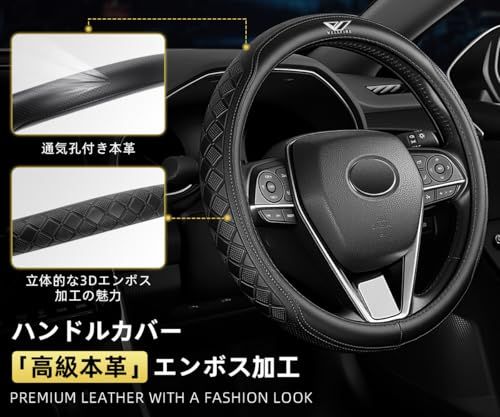 ヴェルファイア に適用 ハンドルカバー 高級本革 3Dエンボス加工 金属製車のロゴ付き 車 VELLFIRE ヴェルファイア 40系 30系 20系 専用 アクセサリー おしゃれ 内装パーツ 円形 ステアリングカバー 滑り止め 通気性優れ 耐 aba8fe7d 6,532円