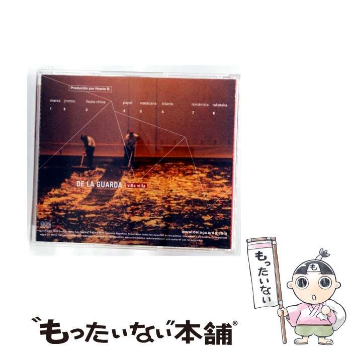 CD 【】 Villa Villa / De La Guarda / DLG Producciones S.A.