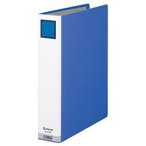 ds-(まとめ) キングファイルG GXシリーズ A4タテ 500枚収容 背幅66mm 青 975GX 1冊 〔×10セット〕 7,063円