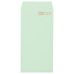ds-（まとめ） キングコーポレーション ソフトカラー封筒 長3 80g／m2 〒枠あり グリーン N3S80GE 1パック（100枚） 〔×10セット〕