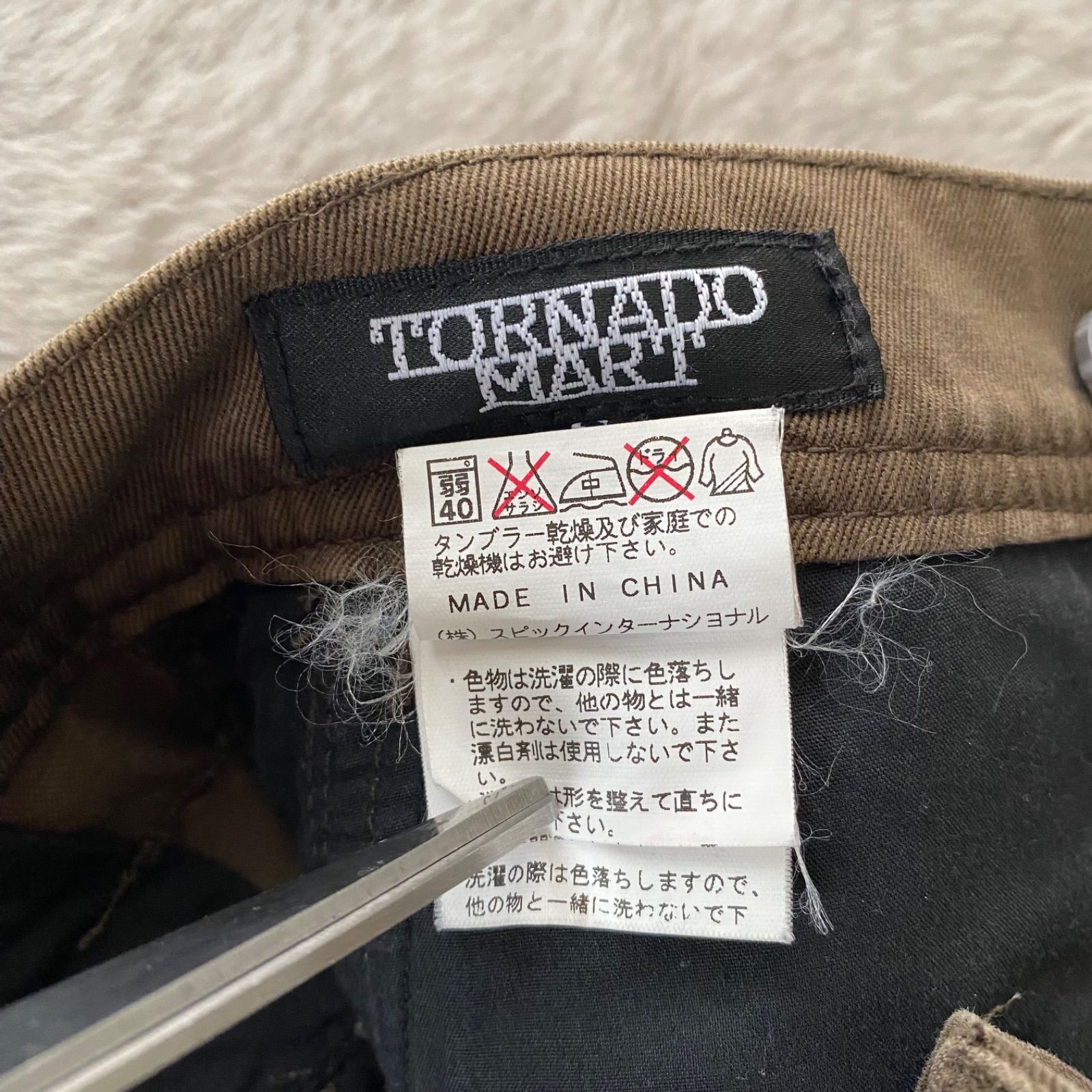 【TORNADO MART】ギミックフレアカーゴパンツ/Y2K/コーティング/灰 美品！TORNADO MART トルネードマート カーゴパンツ フレア ギミック