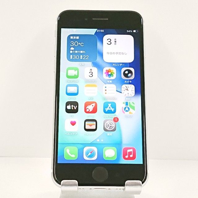 iPhoneSE 第2世代 64GB ドコモ ホワイト 送料無料 本体 c21900