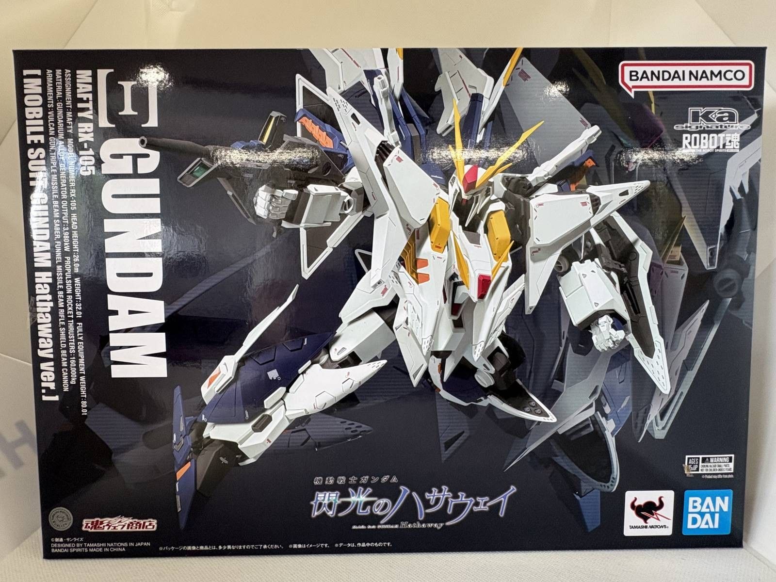 【中古】【未開封】ROBOT魂 RX-105 Ξガンダム(機動戦士ガンダム 閃光のハサウェイVer.)