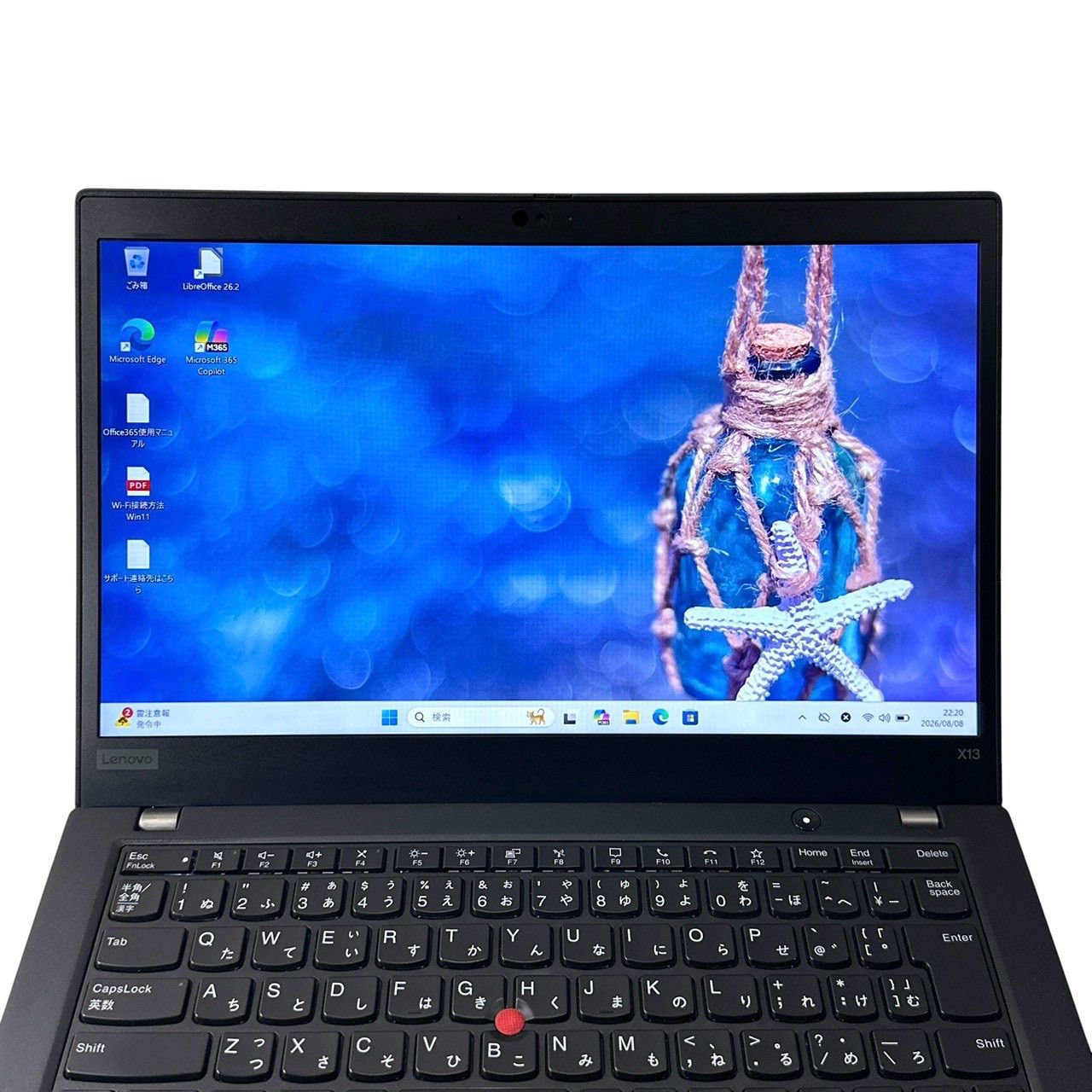 準美品 ThinkPad X13 Ryzen5 PRO 16GB SSD256GB - メルカリ