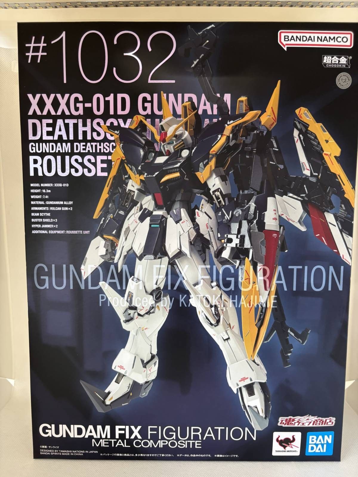 【中古】GUNDAM FIX FIGURATION METAL COMPOSITE #1032　ガンダムデスサイズ[EW版] ルーセット装備