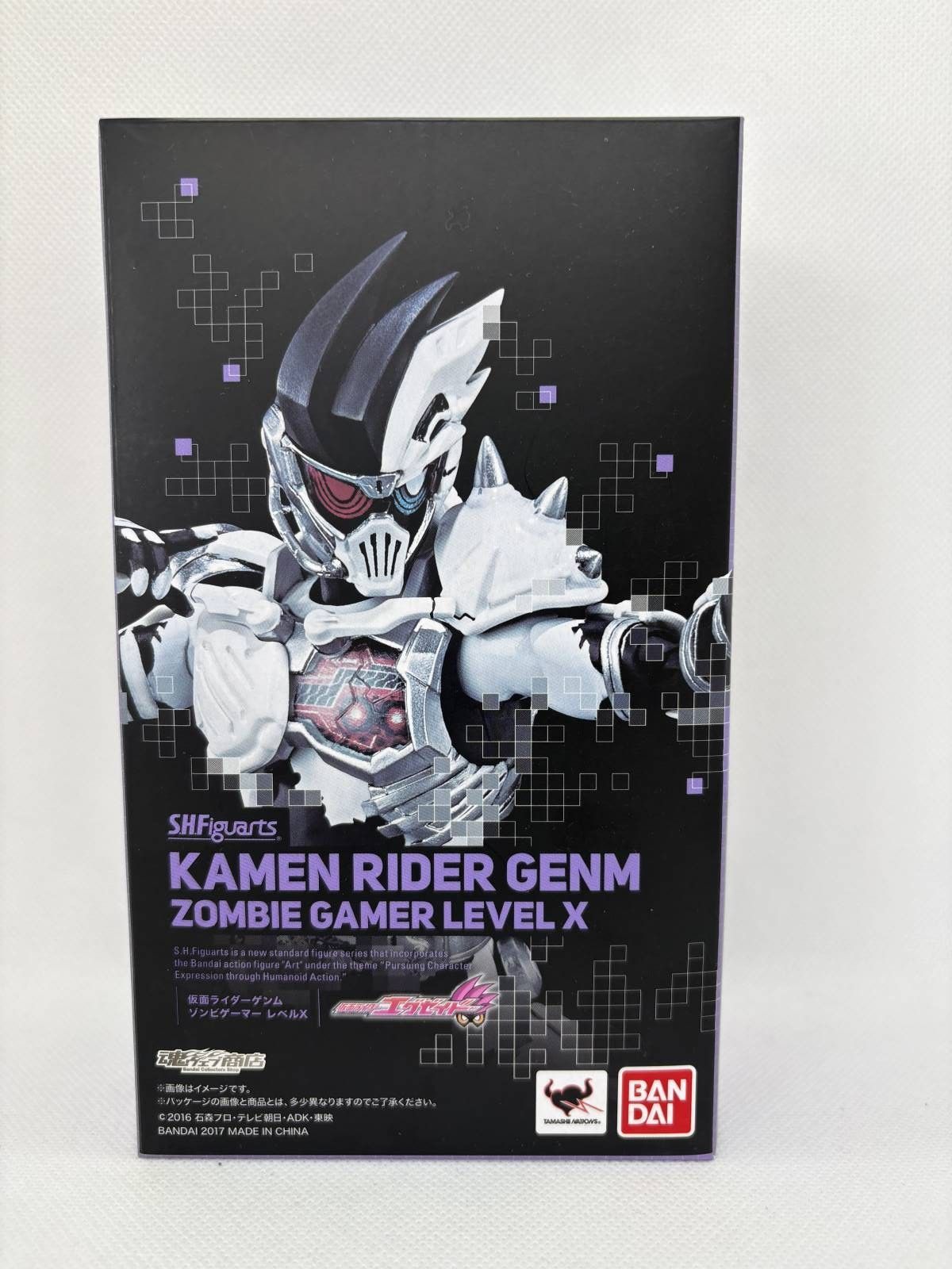【中古】S.H.フィギュアーツ 仮面ライダーゲンム ゾンビゲーマー レベルX 「仮面ライダーエグゼイド」