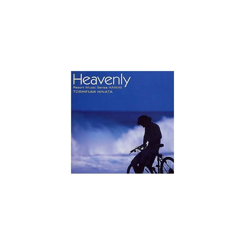 Heavenly～Resort Music Series HAWAII 6,145円