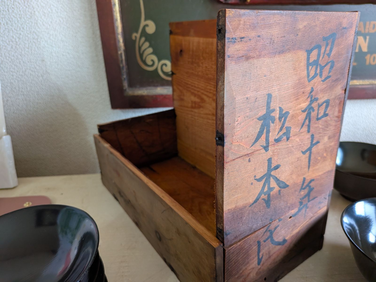 最高級】10客 時代物 金蒔絵 稲穂に雀文 吸物椀 蓋付 木製漆器 天然木