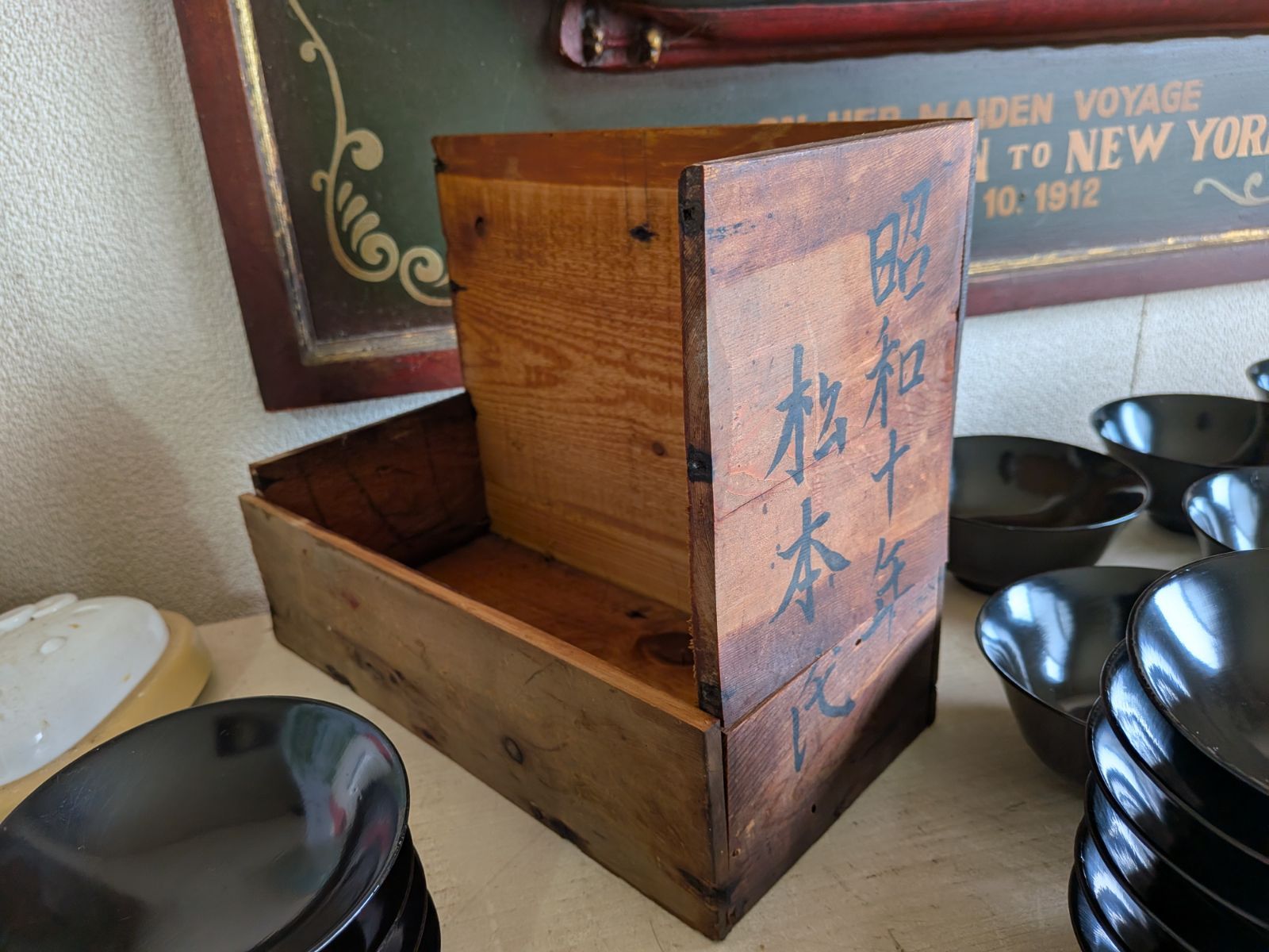 最高級】10客 時代物 金蒔絵 稲穂に雀文 吸物椀 蓋付 木製漆器 天然木