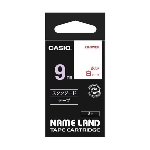 ds-（まとめ） カシオ CASIO ネームランド NAME LAND スタンダードテープ 9mm×8m 白／赤文字 XR-9WER 1個 〔×5セット〕