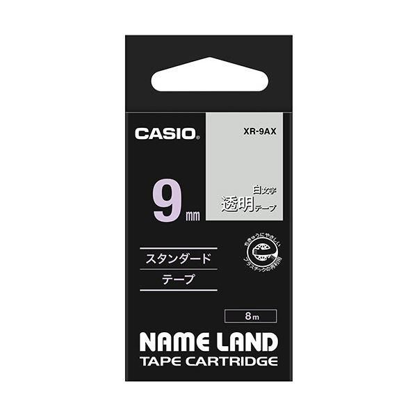 ds-（まとめ） カシオ CASIO ネームランド NAME LAND スタンダードテープ 9mm×8m 透明／白文字 XR-9AX 1個 〔×5セット〕