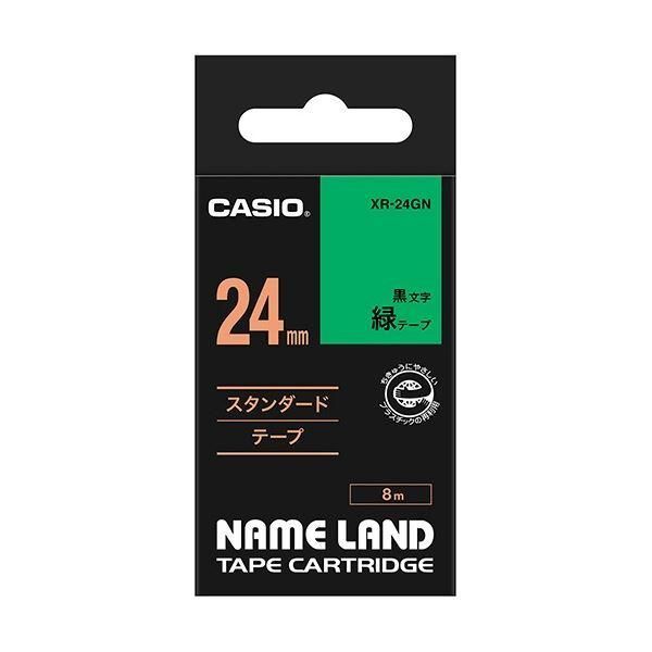 ds-（まとめ） カシオ CASIO ネームランド NAME LAND スタンダードテープ 24mm×8m 緑／黒文字 XR-24GN 1個 〔×4セット〕