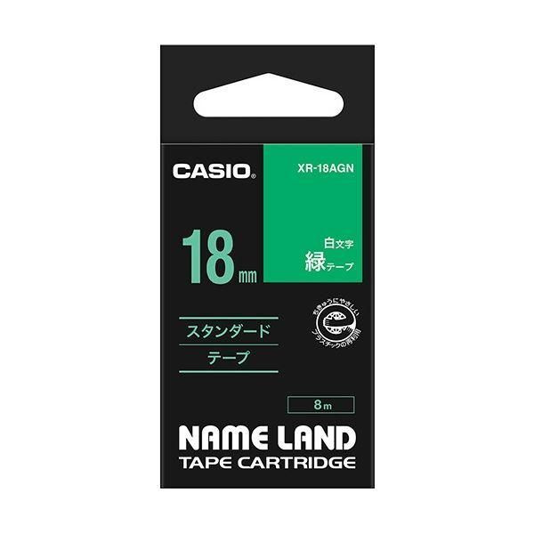ds-（まとめ） カシオ CASIO ネームランド NAME LAND スタンダードテープ 18mm×8m 緑／白文字 XR-18AGN 1個 〔×4セット〕