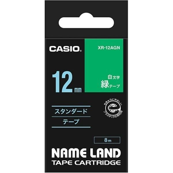 ds-（まとめ） カシオ CASIO ネームランド NAME LAND スタンダードテープ 12mm×8m 緑／白文字 XR-12AGN 1個 〔×5セット〕 6,802円