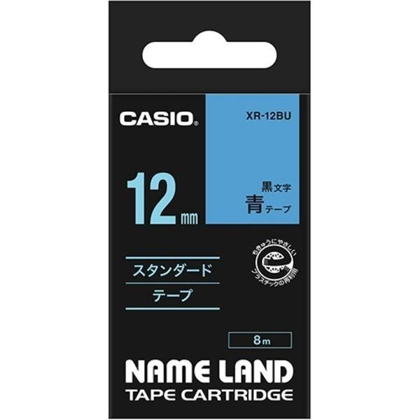 ds-（まとめ） カシオ CASIO ネームランド NAME LAND スタンダードテープ 12mm×8m 青／黒文字 XR-12BU 1個 〔×5セット〕