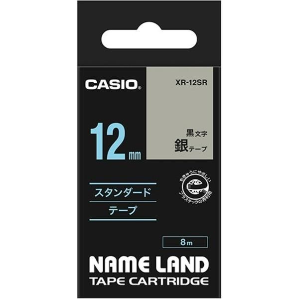ds-（まとめ） カシオ CASIO ネームランド NAME LAND スタンダードテープ 12mm×8m 銀／黒文字 XR-12SR 1個 〔×5セット〕 6,802円