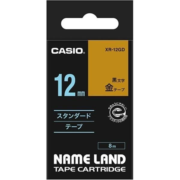 ds-（まとめ） カシオ CASIO ネームランド NAME LAND スタンダードテープ 12mm×8m 金／黒文字 XR-12GD 1個 〔×5セット〕