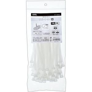 ds-(まとめ) オーム電機 幅広ロックタイ 250mm 白 WLT-250W50WH 1袋(50本) 〔×10セット〕