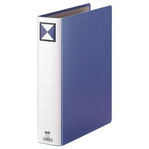 ds-（まとめ） TANOSEE 両開きパイプ式ファイル A4タテ 500枚収容 背幅66mm 青 1冊 〔×10セット〕