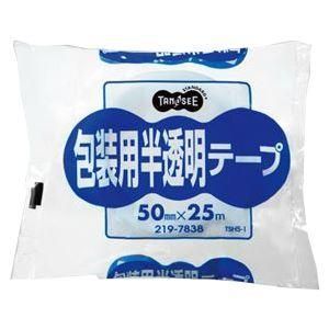 ds-（まとめ） TANOSEE 包装用半透明テープ 50mm×25m 1巻 〔×15セット〕