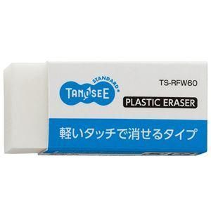 ds-（まとめ） TANOSEE 消しゴム 小 1個 〔×100セット〕