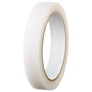 ds-（まとめ） TANOSEE メンディングテープ 18mm×50m 透明 1巻 〔×10セット〕