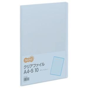 ds-（まとめ） TANOSEE クリアファイル A4タテ 10ポケット 背幅8mm ブルー 1冊 〔×50セット〕
