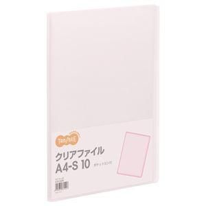 ds-（まとめ） TANOSEE クリアファイル A4タテ 10ポケット 背幅8mm ピンク 1冊 〔×50セット〕