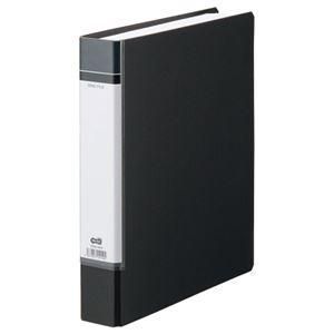 ds-（まとめ） TANOSEE Oリングファイル（貼り表紙） A4タテ 2穴 330枚収容 背幅53mm 黒 1冊 〔×20セット〕