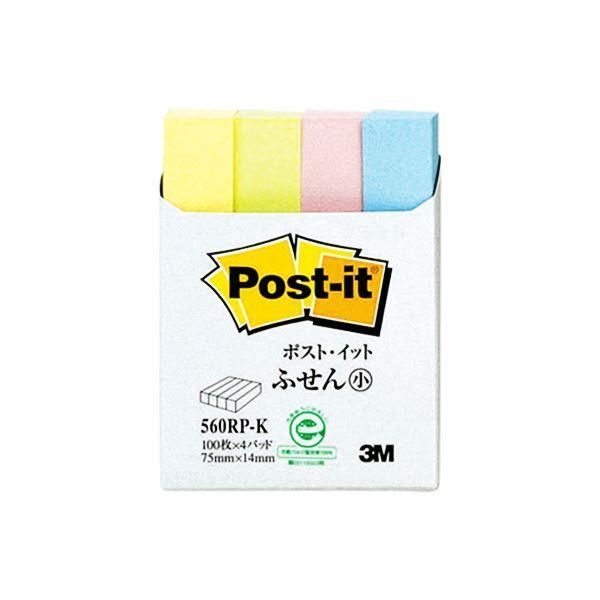 ds-（まとめ） 3M ポストイット ふせん小 再生紙スタンダードカラー 75×14mm 4色 560RP-K 1パック（4冊） 〔×15セット〕