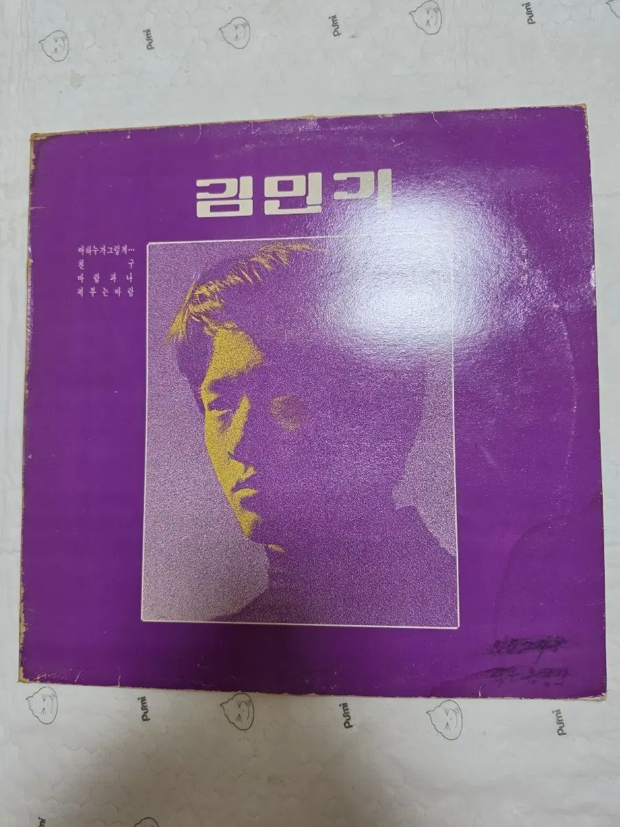 キム・ミンギ LP 87 年 9 月 7,873円
