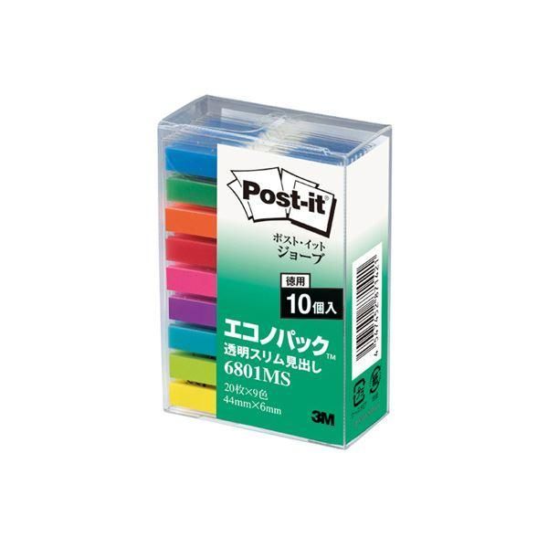 ds-（まとめ） 3M ポストイット ジョーブ エコノパック 透明スリム見出し 44×6mm 9色 業務用パック 6801MS 1セット（90冊） 〔×2セット〕