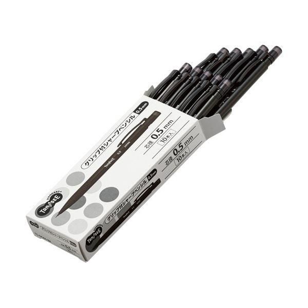 ds-（まとめ） TANOSEEグリップ付シャープペンシル 0.5mm （軸色：黒） 1パック（10本） 〔×10セット〕
