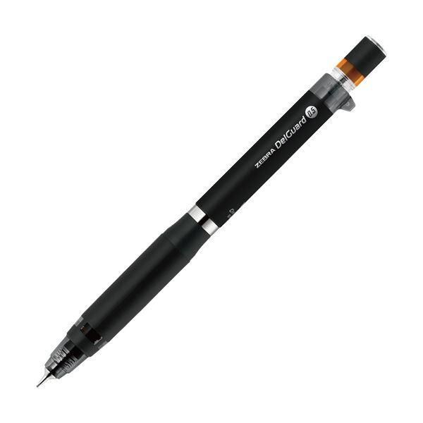 ds-（まとめ） ゼブラ シャープペンシル デルガードタイプER 0.5mm （軸色：ブラック） P-MA88-BK 1本 〔×10セット〕 7,702円