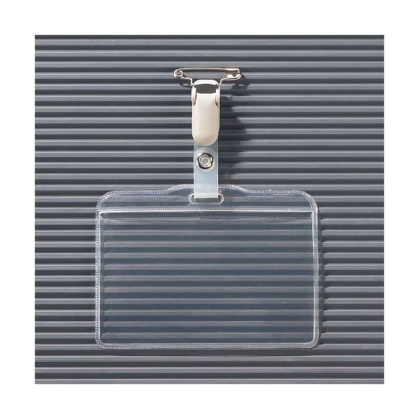 ds-（まとめ） ライオン事務器 タッグ名札 ヨコ型ソフトタイプ 取付用クリップ付 N73K-10P 1パック（10個） 〔×5セット〕 11,782円