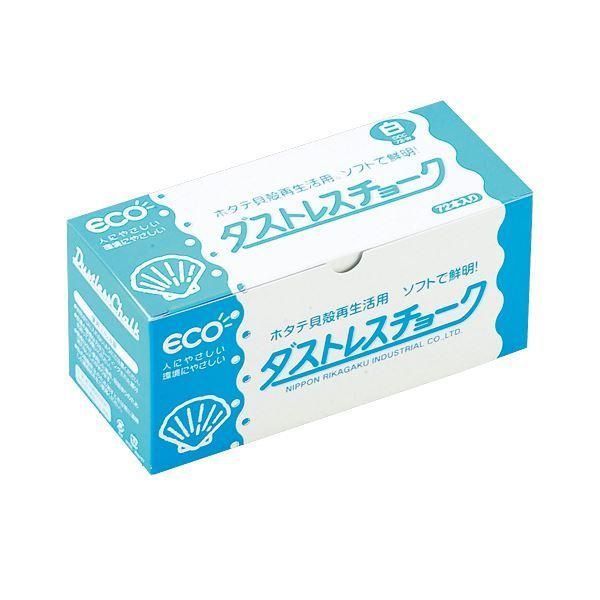 ds-（まとめ） 日本理化学 ダストレスチョーク炭酸カルシウム製 白 DCC-72-W 1箱（72本） 〔×10セット〕