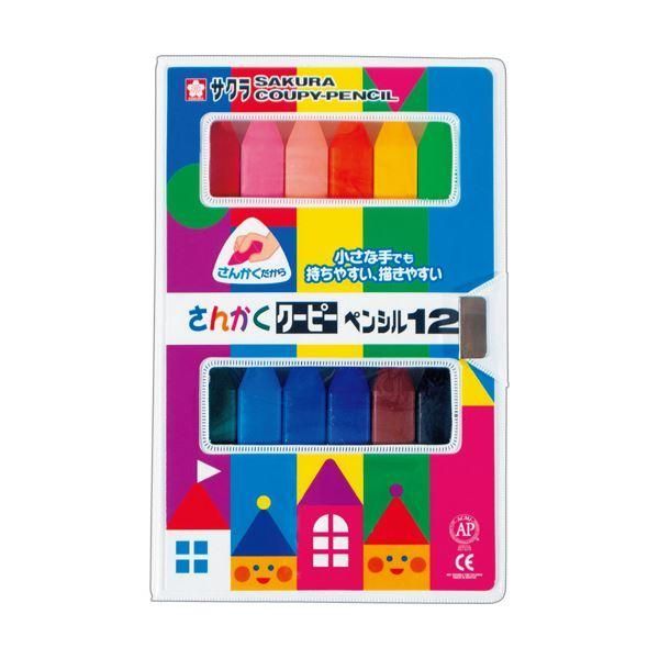 ds-（まとめ） サクラクレパス さんかくクーピーペンシル12色（各色1本） FYL12 1パック 〔×5セット〕 9,462円