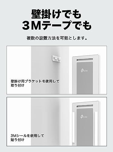 TP-Link WiFi 無線LAN ルーター AX3000規格 2402+574Mbps EasyMesh VPNサーバー スマートアンテナ Archer Air R5/A送料無料 7a943761