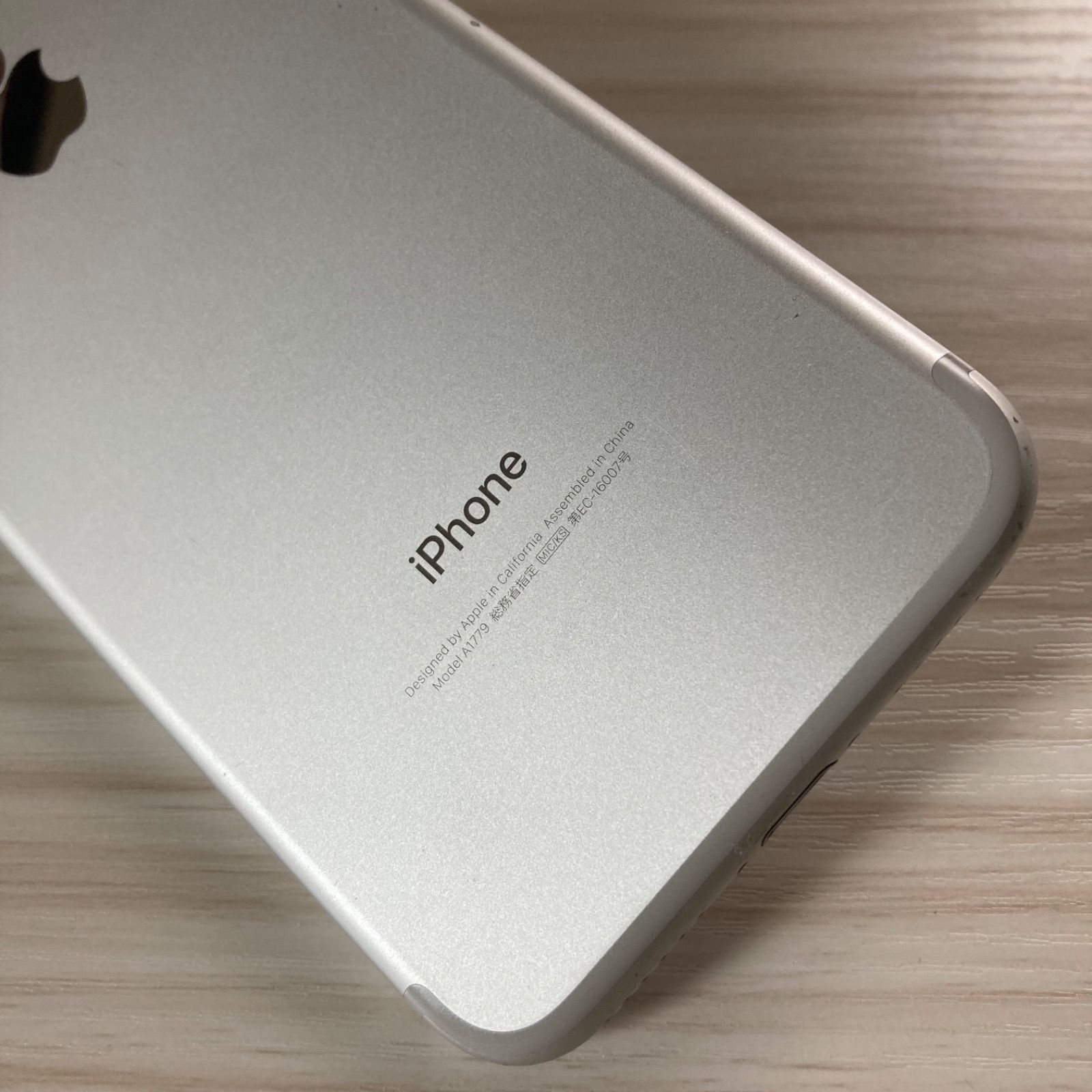 iPhone 7 32GB Silver SIMフリー バッテリー86% - メルカリ