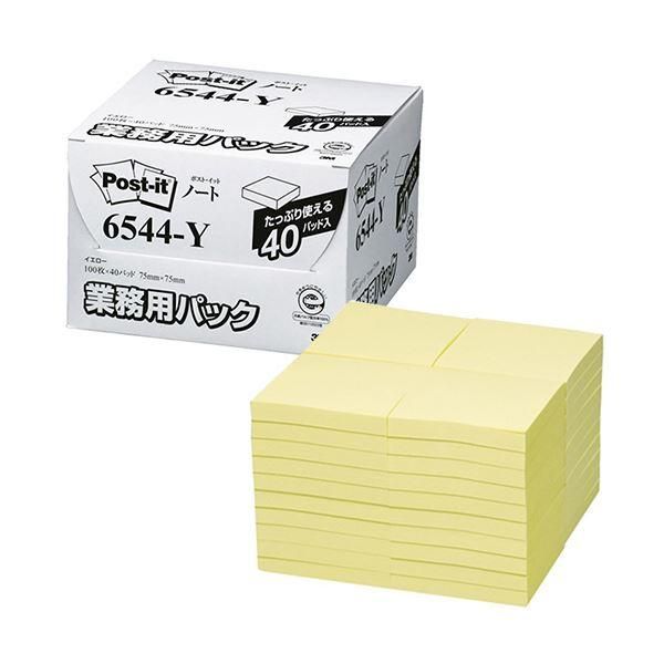 ds-3M ポスト・イット 業務用パックノート 再生紙 75×75mm イエロー 6544-Y 1パック（40冊）