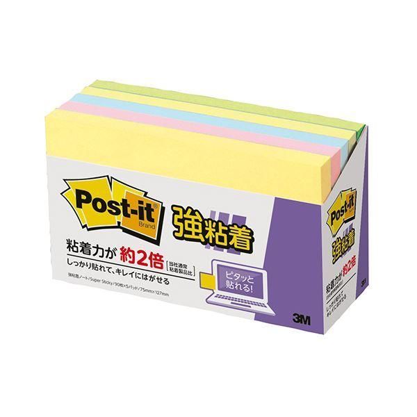 ds-（まとめ） 3M ポスト・イット 強粘着ノート75×127mm パステルカラー 4色 655-5SSAP 1パック（5冊） 〔×5セット〕