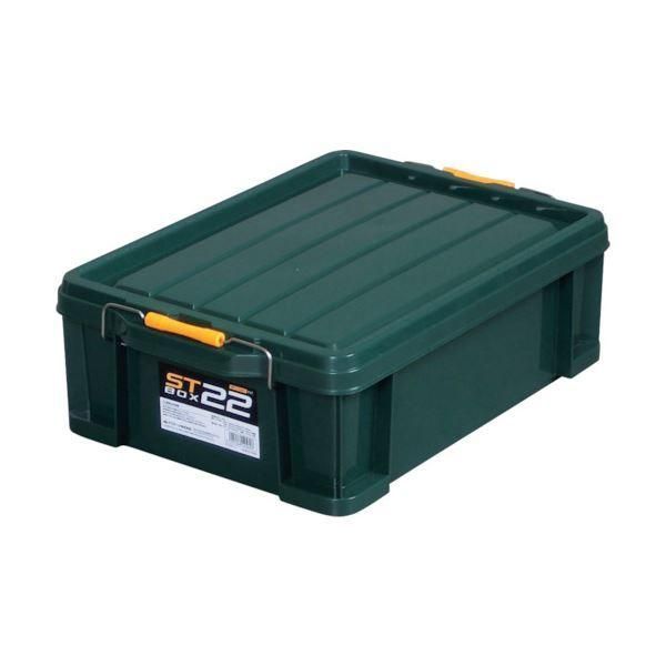 ds-（まとめ） アステージ STボックス DKグリーン#22 ST-22DGL 1個 〔×3セット〕